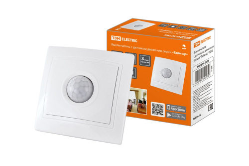 Выключатель с датчиком движения белый "Таймыр" ТДМ                                        