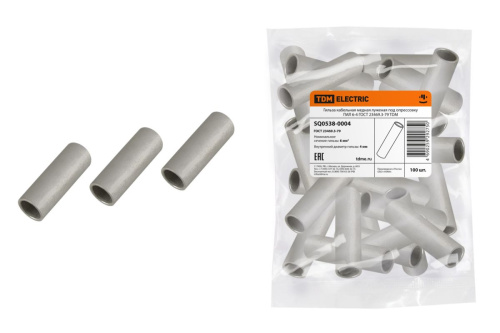 Гильза кабельная медная луженая ГМЛ 6-4 ГОСТ 23469.3-79 ТДМ                                        