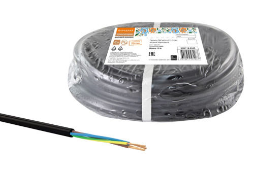 Провод ПВС 4х0,75 (10м) монтажно-бытовой, черный, Народный ТДМ                                        