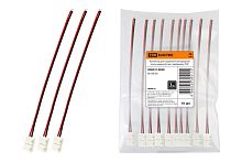 Коннектор для соединения светодиодной ленты шириной 8 мм с драйвером, ТДМ          