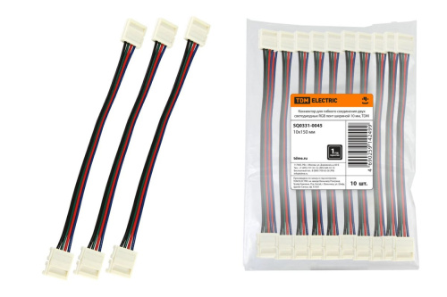 Коннектор для гибкого соединения двух светодиодных RGB лент шириной 10 мм, ТДМ                                        