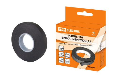 Изолента вулканизирующая 15 мм. 5 метров ТДМ                                        