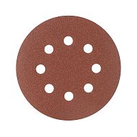 Круг шлифовальный на липучке, 125мм, Р100, 8 отверстий, (упаковка - 5 шт) PATRIOT          