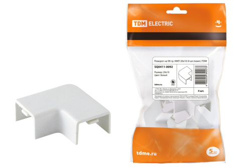 Поворот на 90 гр. КМП 20x10 (4 шт./комп.) ТДМ                                        