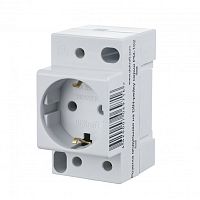 Розетка модульная на DIN-рейку 2P+PEN 16A РМ-102 220В DEKraft          