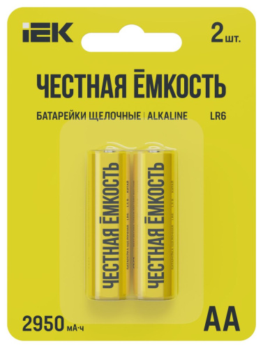 Батарейка щелочная Alkaline LR06/AA (2шт/блистер) IEK                                        