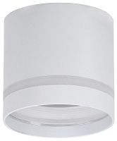 LIGHTING Светильник 4016 накладной потолочный под лампу GX53 белый IEK          