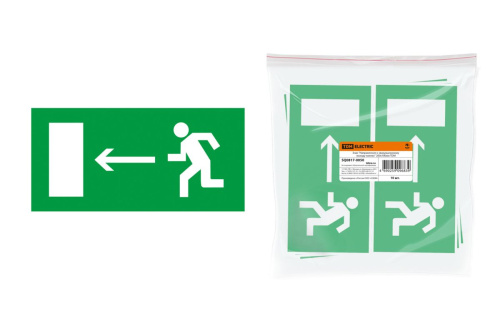 Знак "Направление к эвакуационному выходу налево" 200х100мм ТДМ                                        