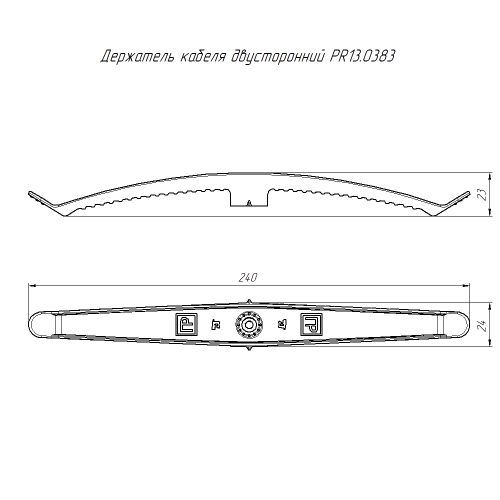 Держатель кабеля двусторонний для прямого монтажа черный (20шт/120шт уп/кор) Промрукав                                         фото 4                    