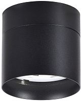 LIGHTING Светильник 4014 накладной потолочный поворотный под лампу GX53 черный IEK          