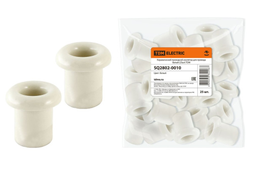 Керамический проходной изолятор для провода белый (25шт) ТДМ                                        