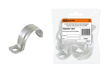 Скоба металлическая однолапковая с внутр. d 25-26 мм (10 шт) ТДМ          