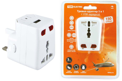 Тревел-адаптер 100-250В 3A (5 в 1) c USB-зарядкой 1000мА белый ТДМ                                        