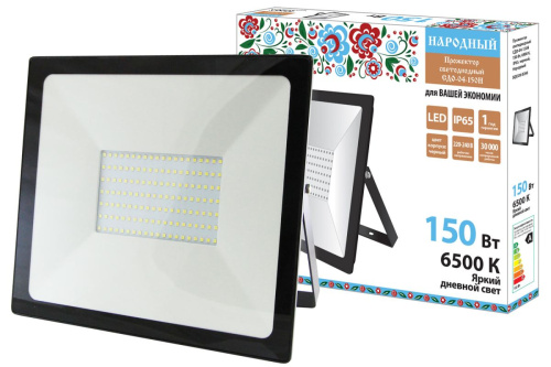 Прожектор светодиодный  150Вт СДО04 6500К IP65 Народный черныйТДМ                                        