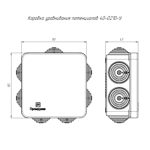 Коробка уравнивания потенциалов (КУП) для открытой установки 80х80х40 (105шт/кор) Промрукав                                         фото 3                    