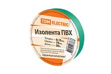 Изолента ПВХ 0,15х19мм Зеленая 20м ТДМ          