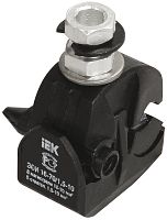 Зажим ответвительный изолированный ЗОИ 16-70/1,5-10 (Р 6, Р616, EP95-13, SLIW11.1) ИЭК          