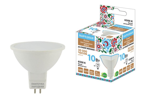 Лампа светодиодная 10Вт MR16 230В 6500К–GU5,3 Народная ТДМ                                        