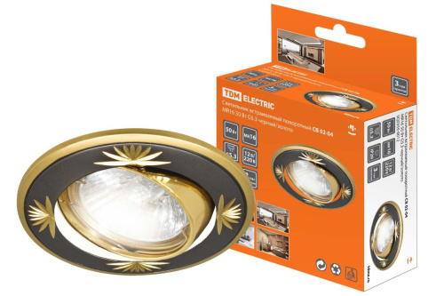 Светильник встраиваемый поворотный Gu5.3 MR16 СВ 02-04 чёрный/золото, круглый ТДМ                                        